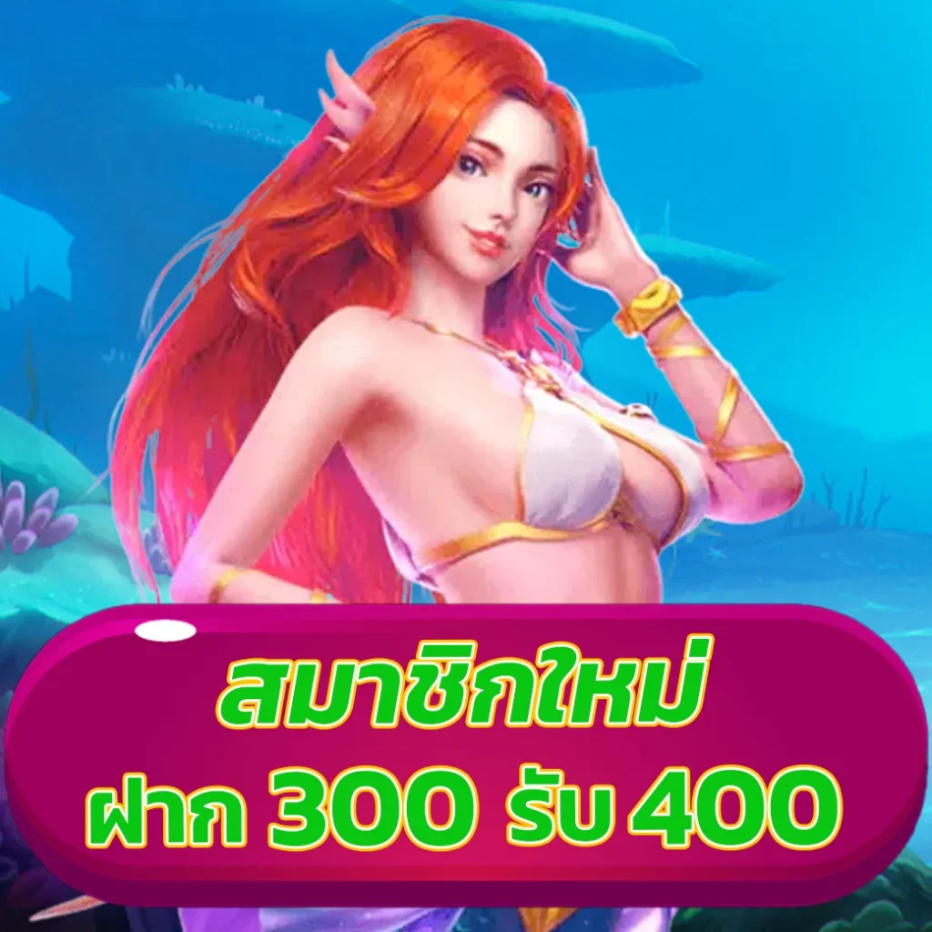 เว็บหวยออนไลน์ ฝาก ขั้นต่ำ 1 บาท